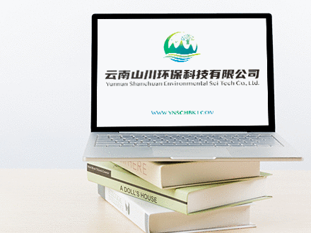 《江苏省2021年度水土流失动态监测及信息化监管实施方案》通过专家审查